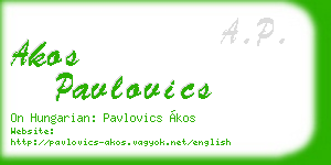 akos pavlovics business card
