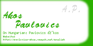 akos pavlovics business card